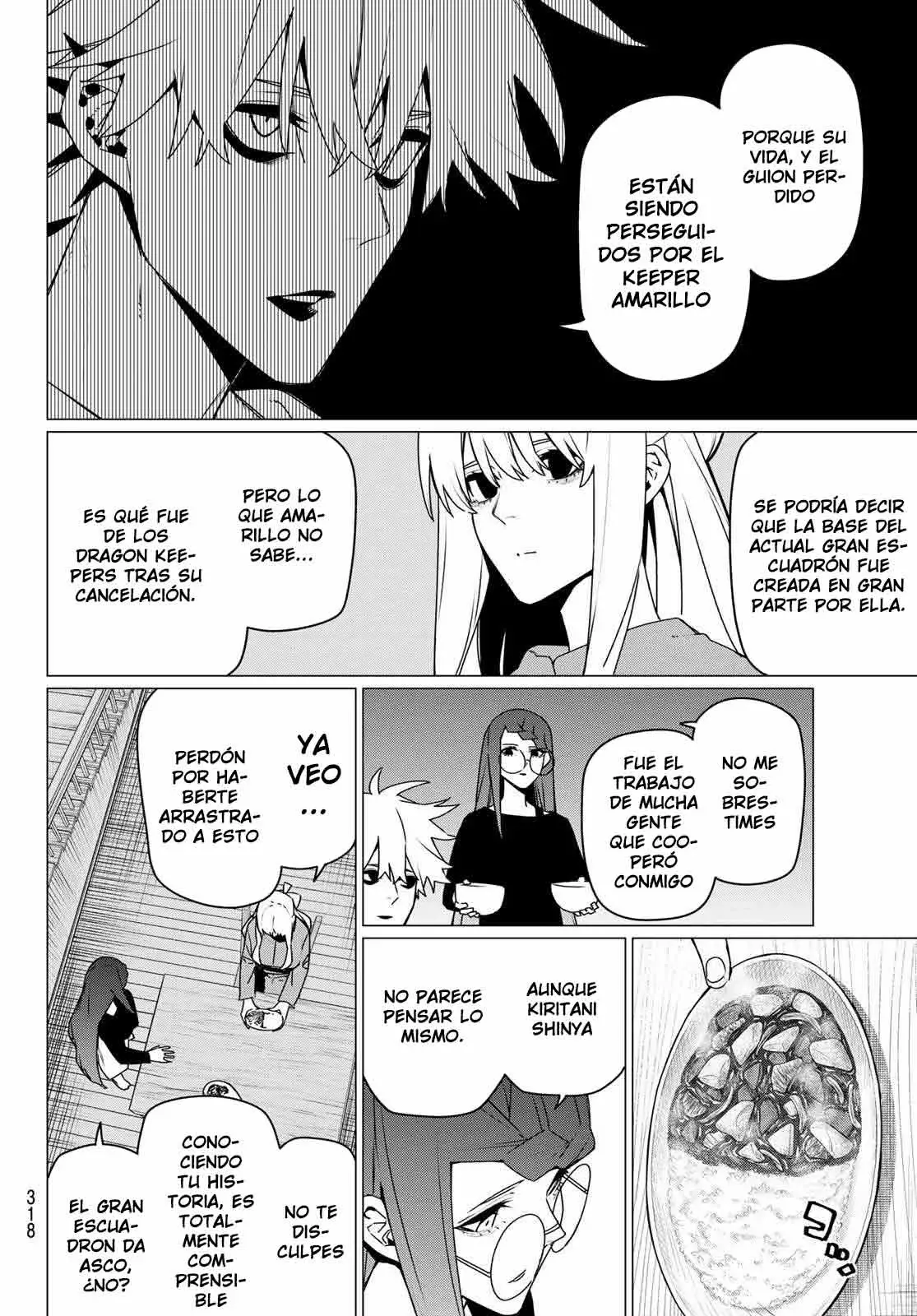 Sentai Daishikkaku capítulo 195, página 12