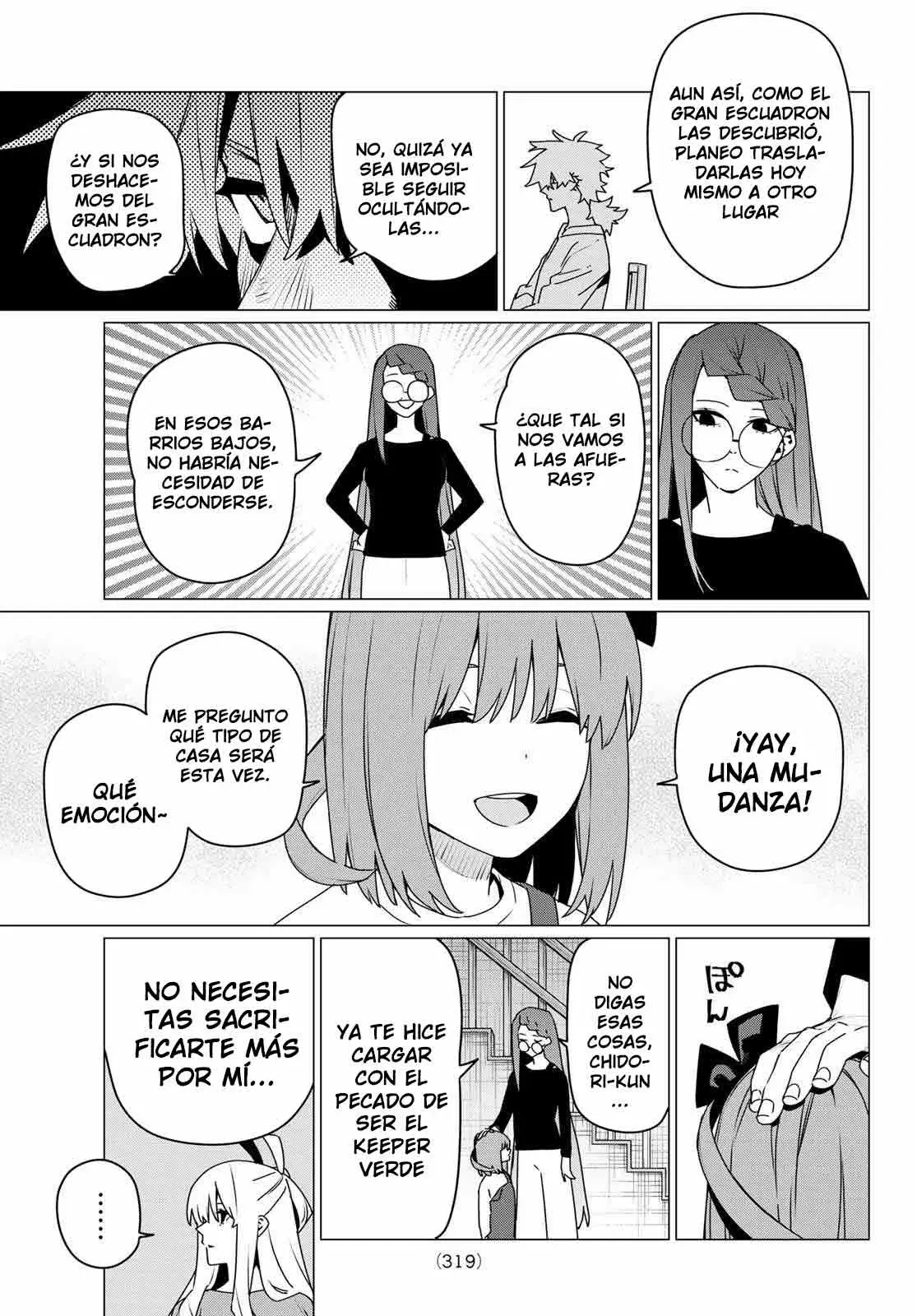 Sentai Daishikkaku capítulo 195, página 13