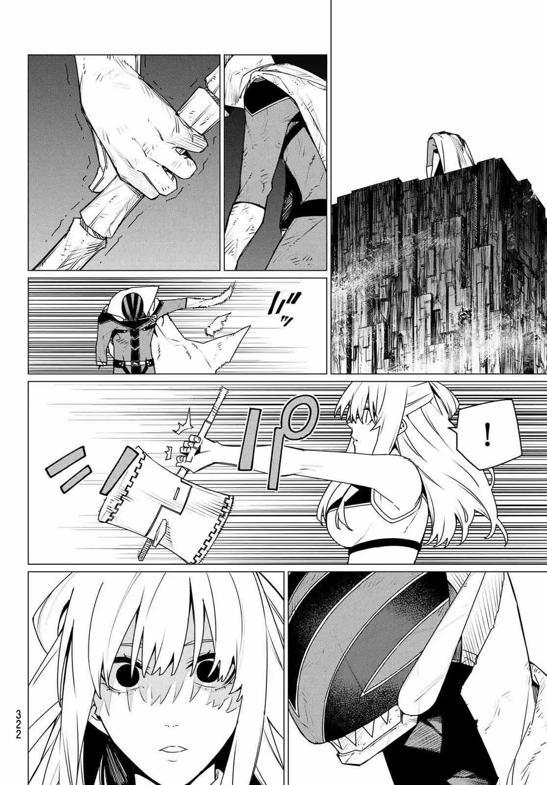Sentai Daishikkaku capítulo 195, página 16