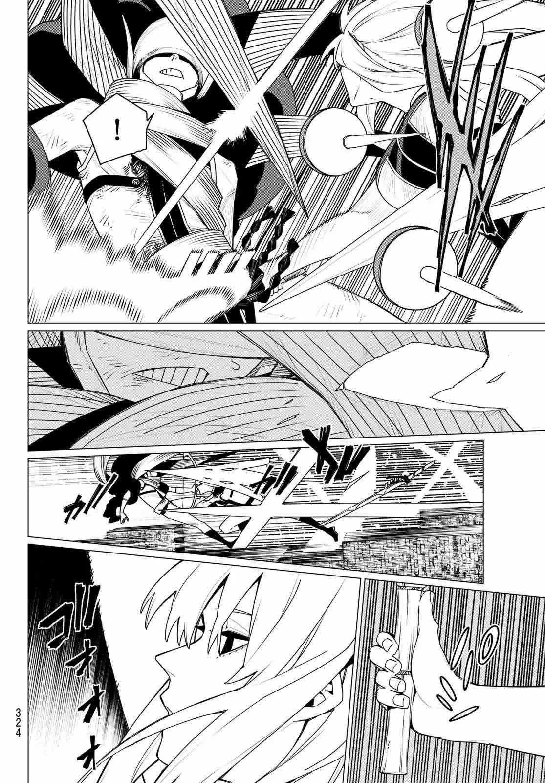 Sentai Daishikkaku capítulo 195, página 18