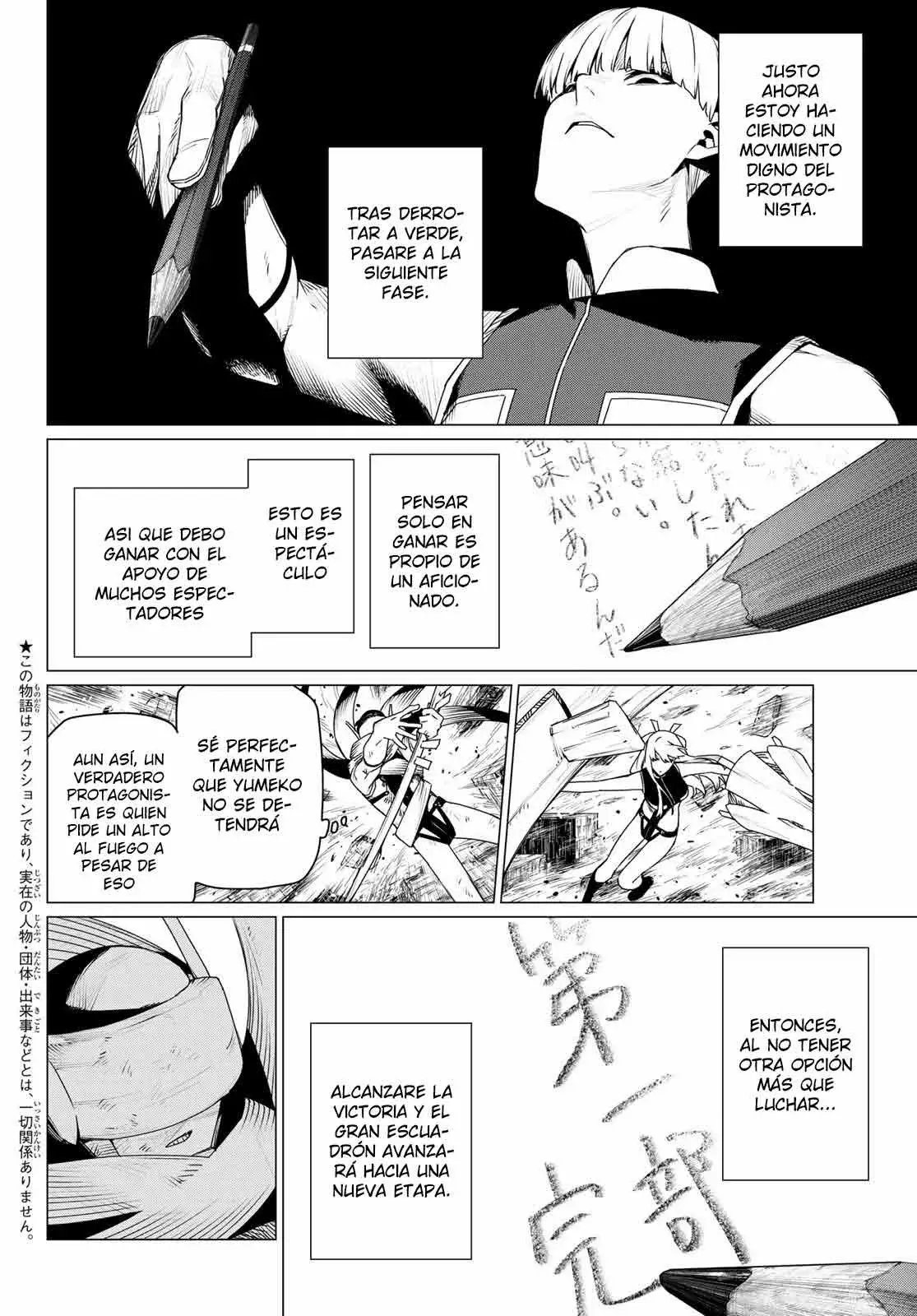 Sentai Daishikkaku capítulo 196, página 4