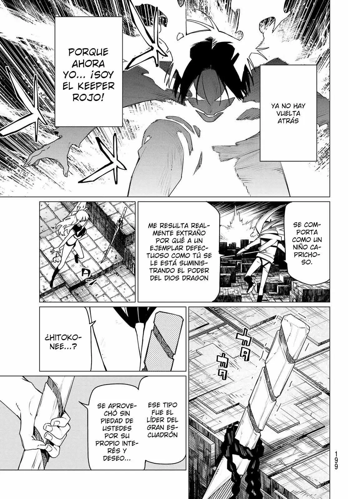 Sentai Daishikkaku capítulo 196, página 7