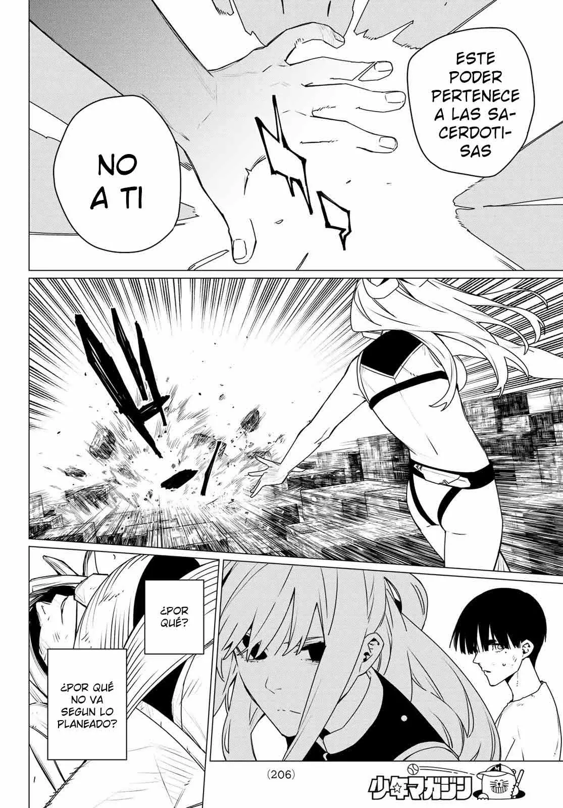 Sentai Daishikkaku capítulo 196, página 14