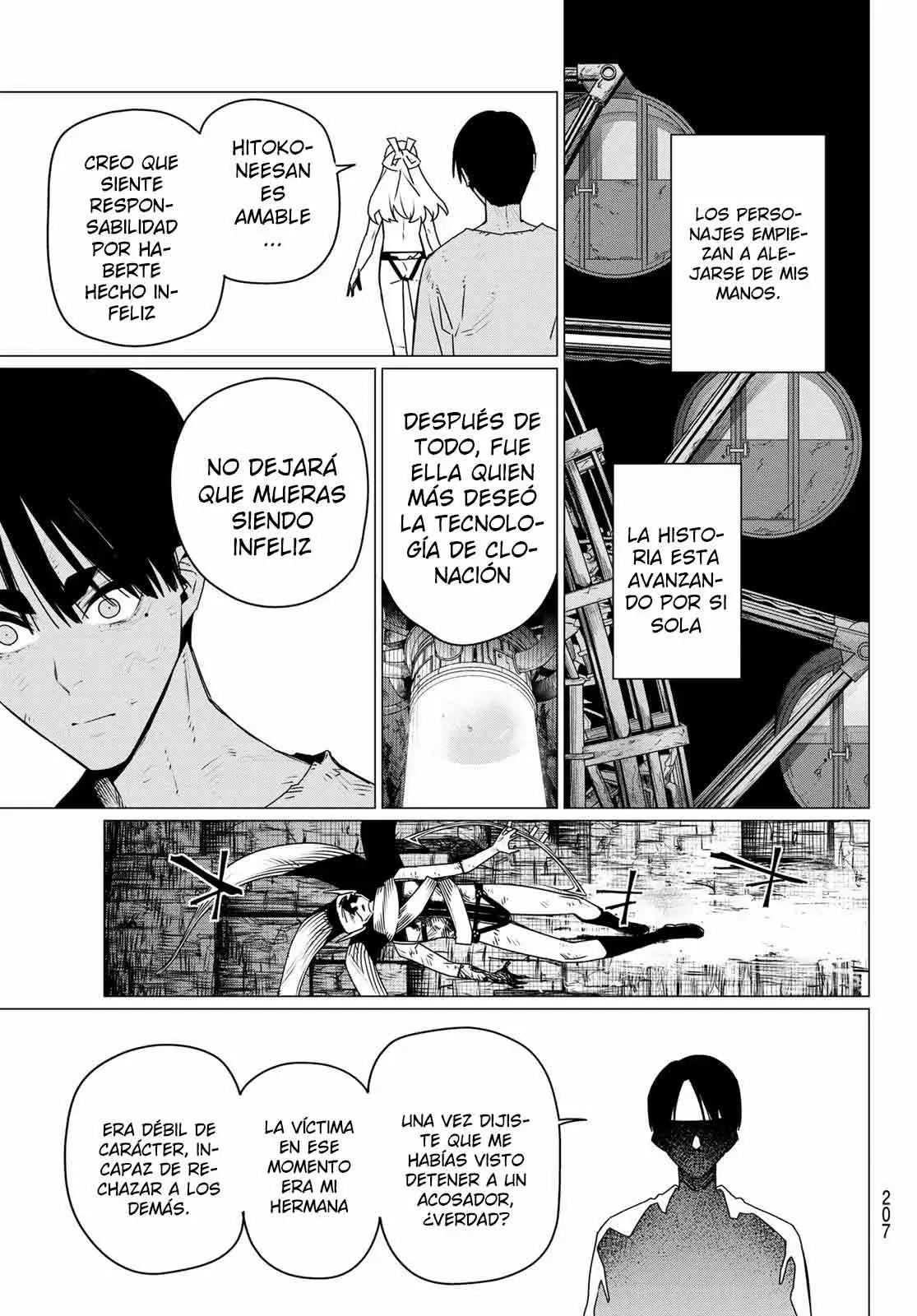 Sentai Daishikkaku capítulo 196, página 15