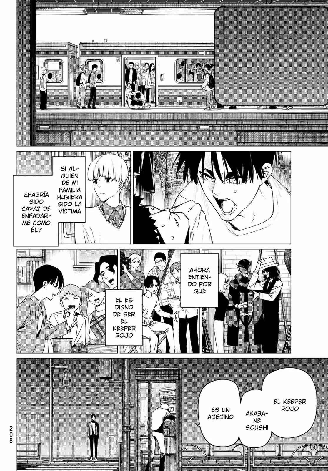 Sentai Daishikkaku capítulo 196, página 16
