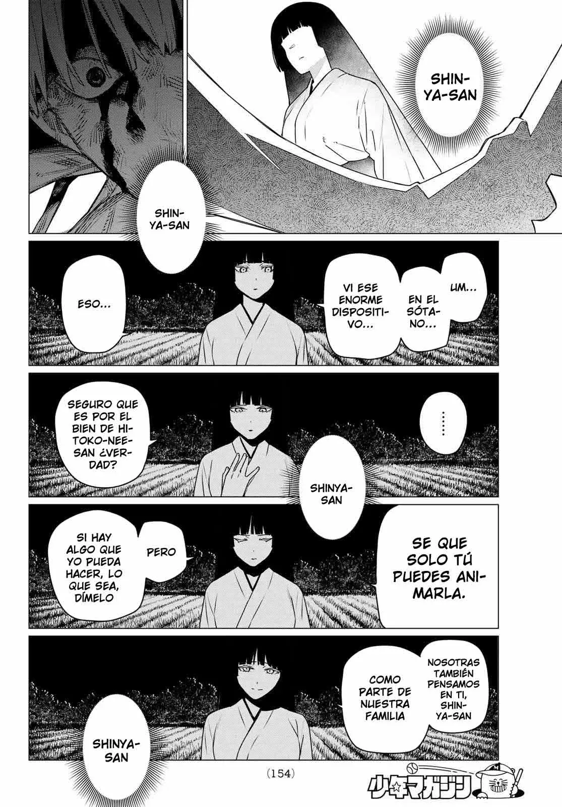 Sentai Daishikkaku capítulo 197, página 8