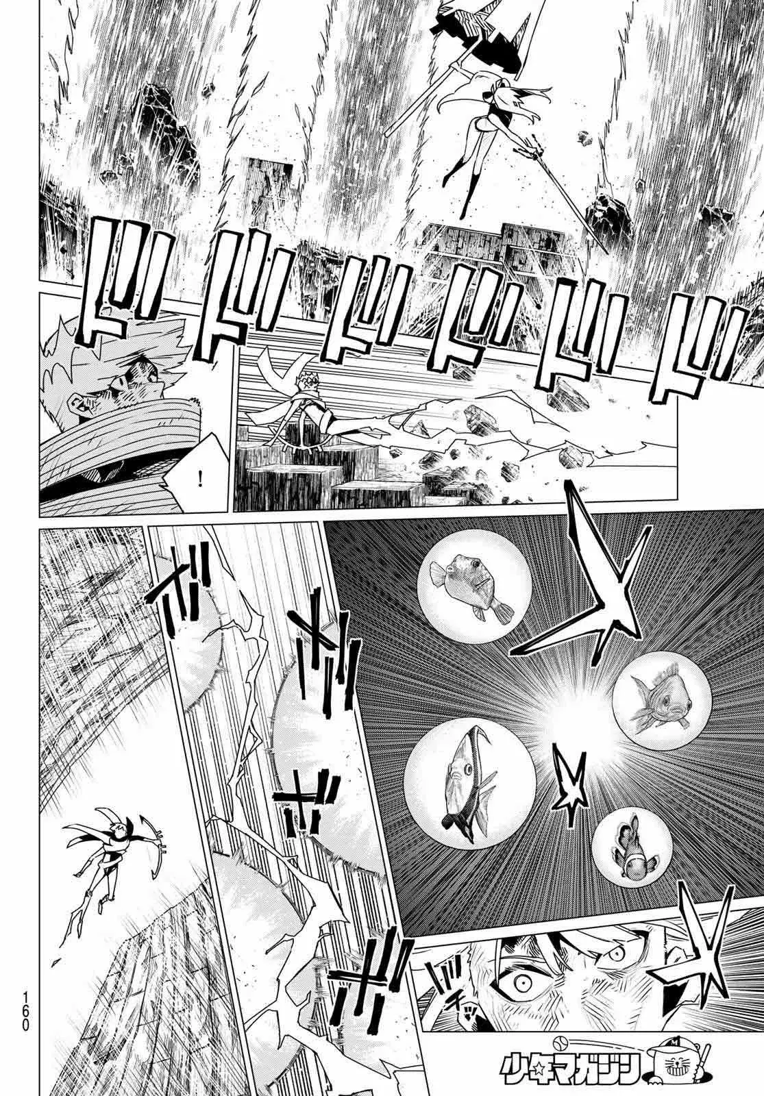 Sentai Daishikkaku capítulo 197, página 14
