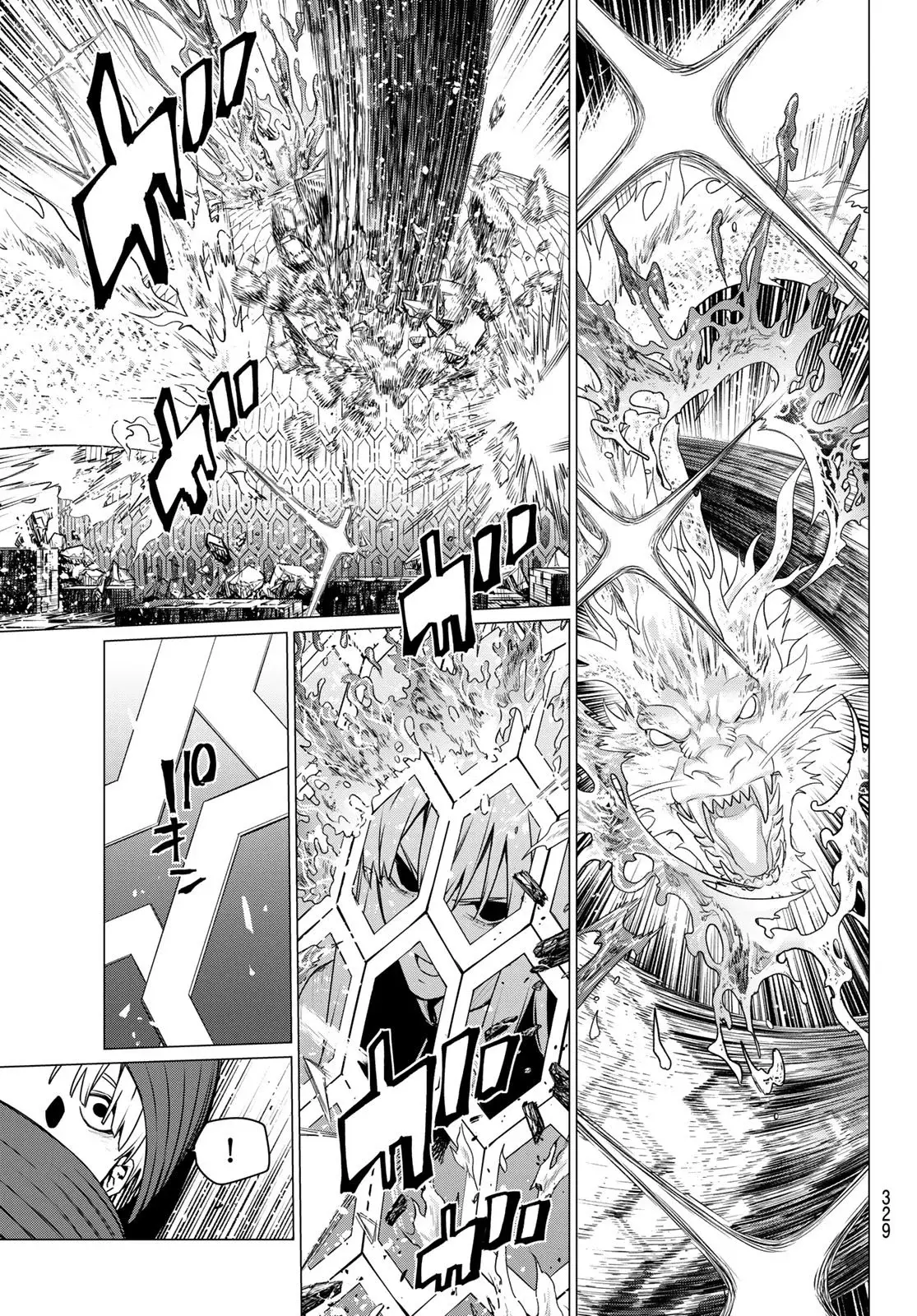 Sentai Daishikkaku capítulo 198, página 5