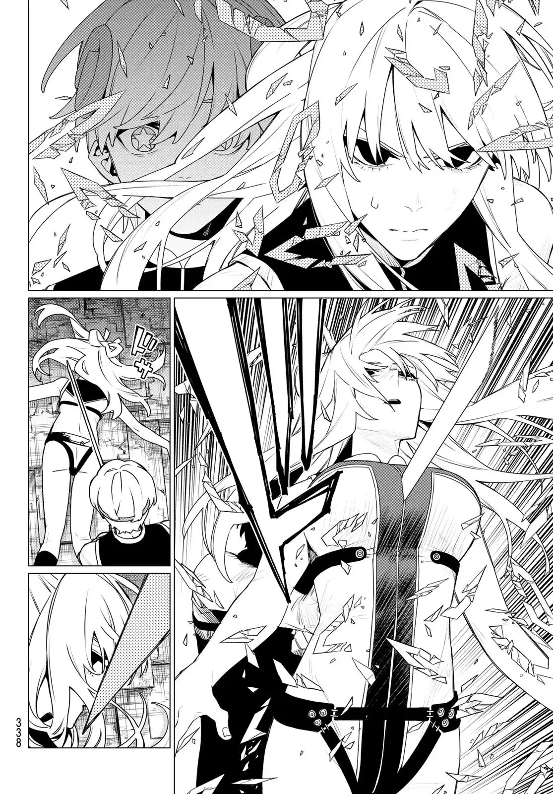 Sentai Daishikkaku capítulo 198, página 14