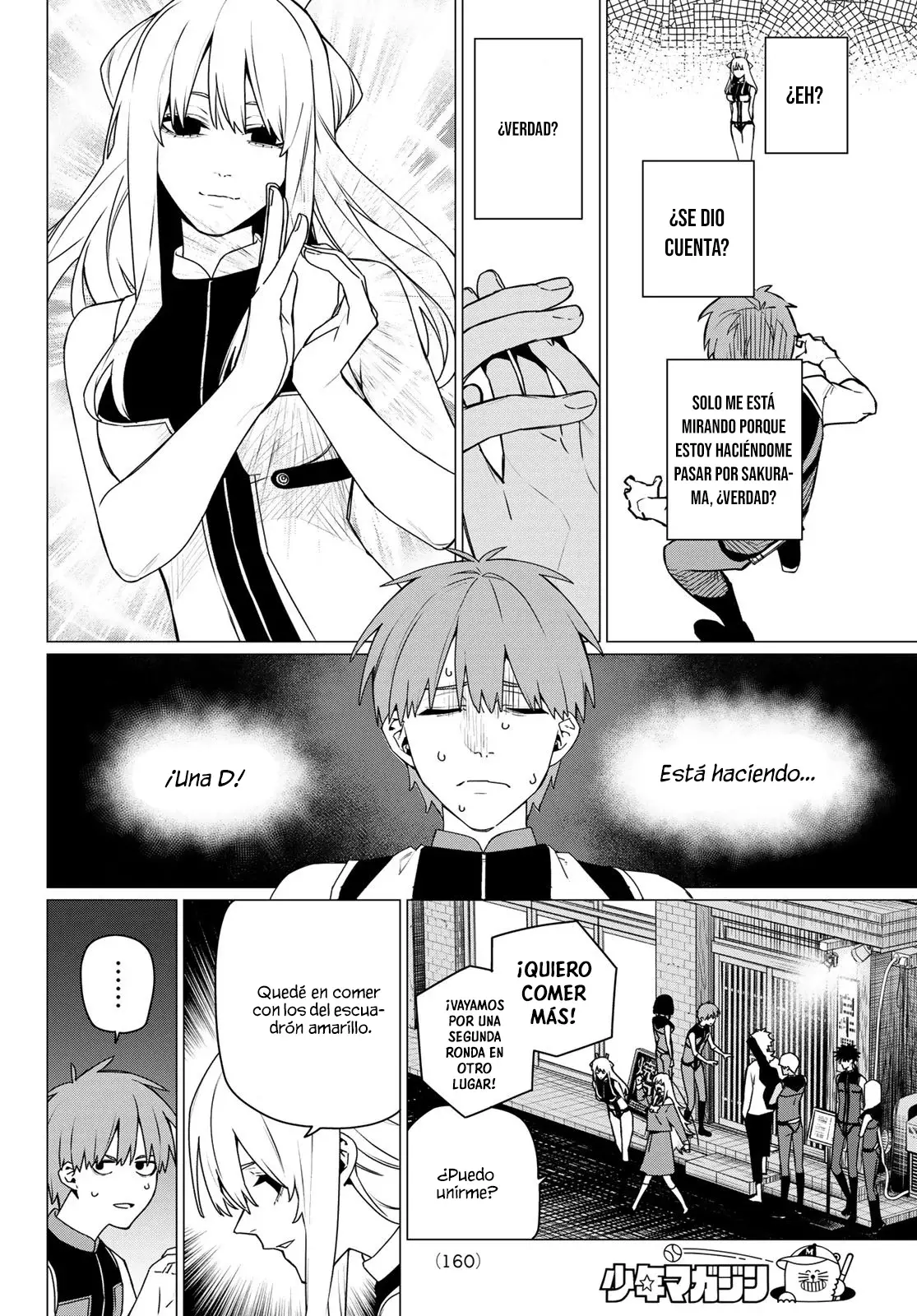 Sentai Daishikkaku capítulo 199, página 4