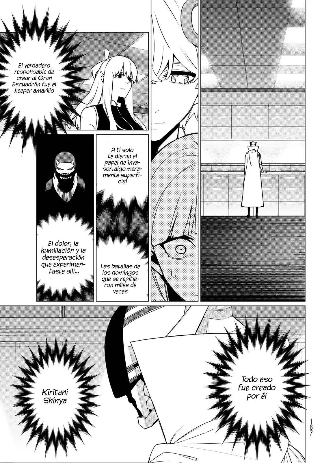 Sentai Daishikkaku capítulo 199, página 11