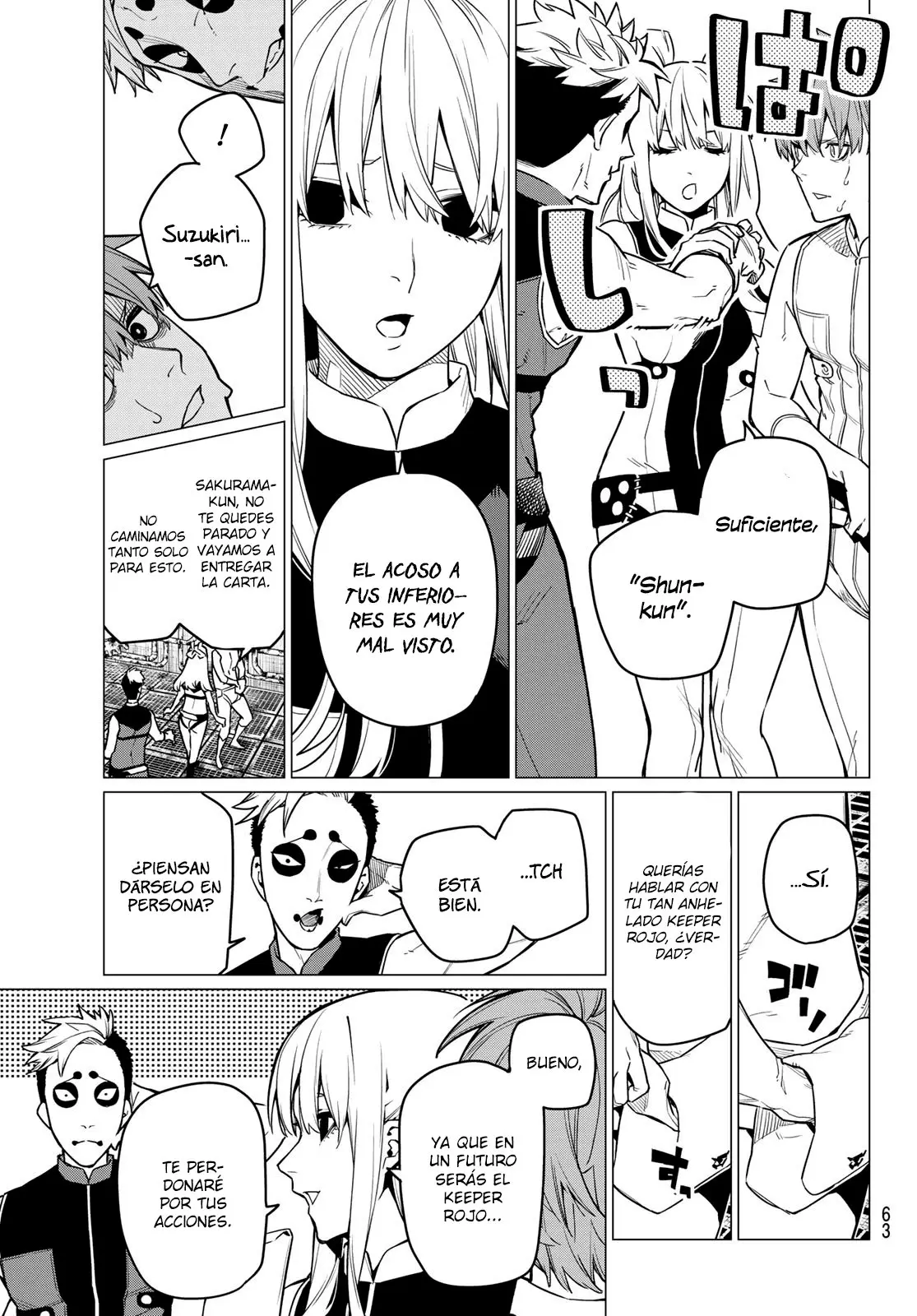 Sentai Daishikkaku capítulo 2, página 24