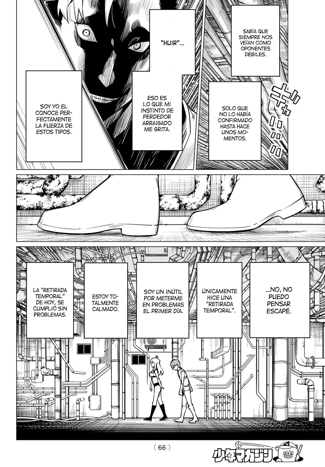 Sentai Daishikkaku capítulo 2, página 27