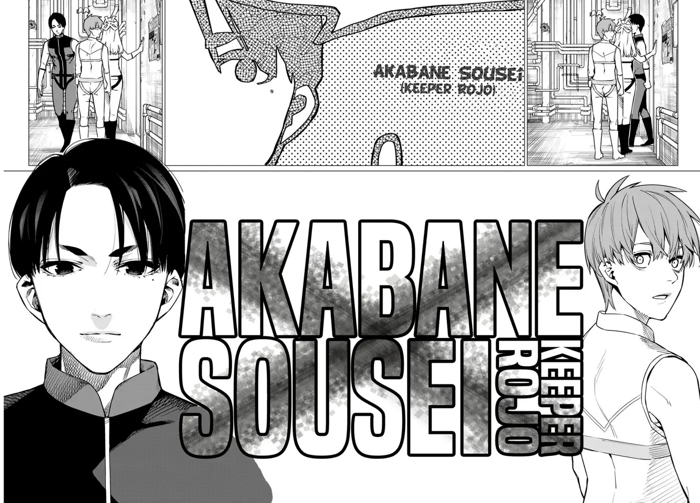 Sentai Daishikkaku capítulo 2, página 29