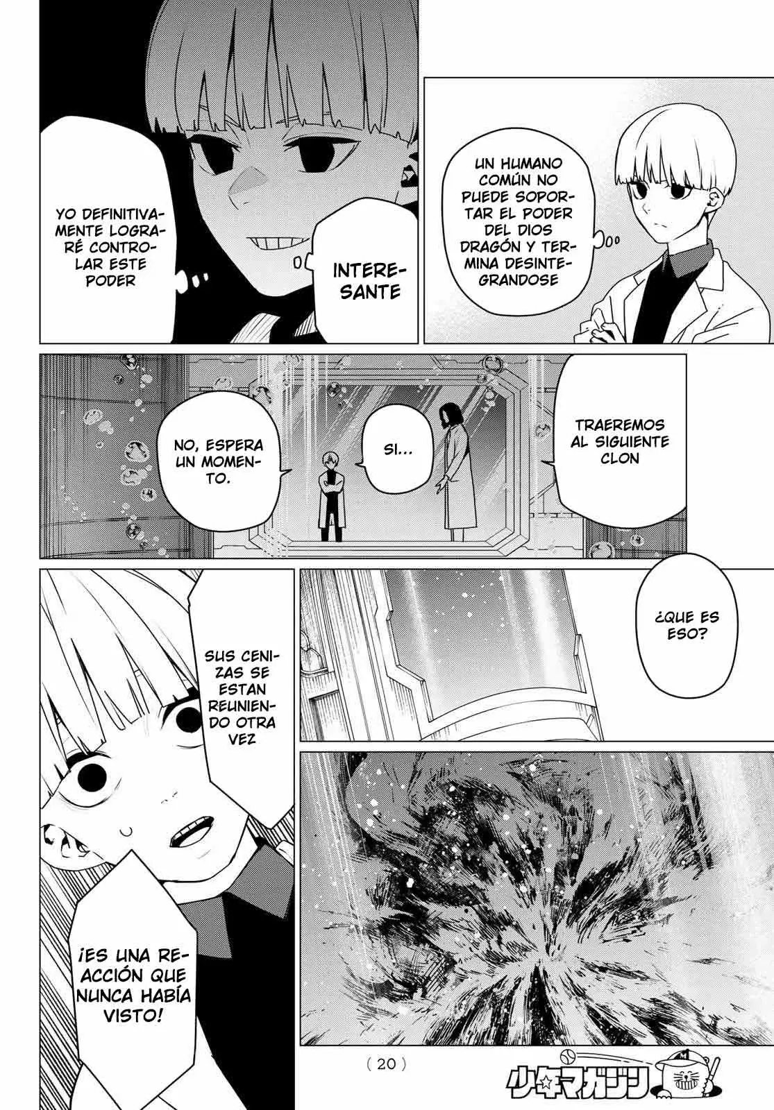 Sentai Daishikkaku capítulo 200, página 5