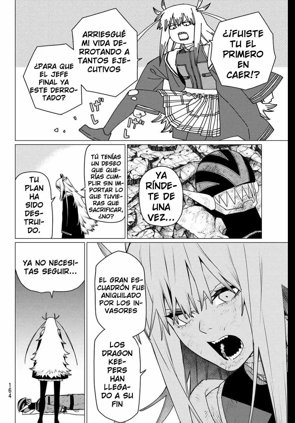 Sentai Daishikkaku capítulo 201, página 4