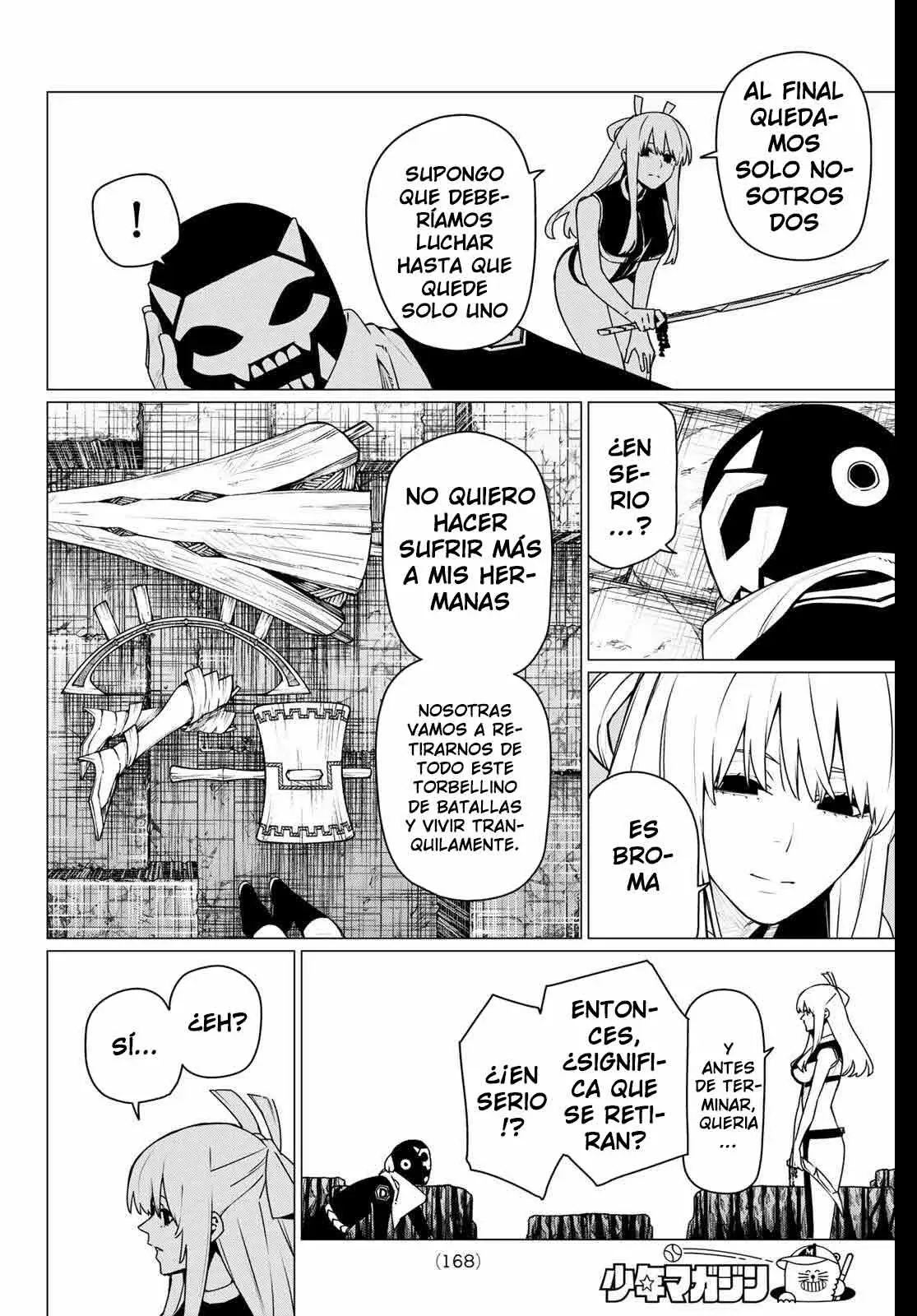 Sentai Daishikkaku capítulo 201, página 8