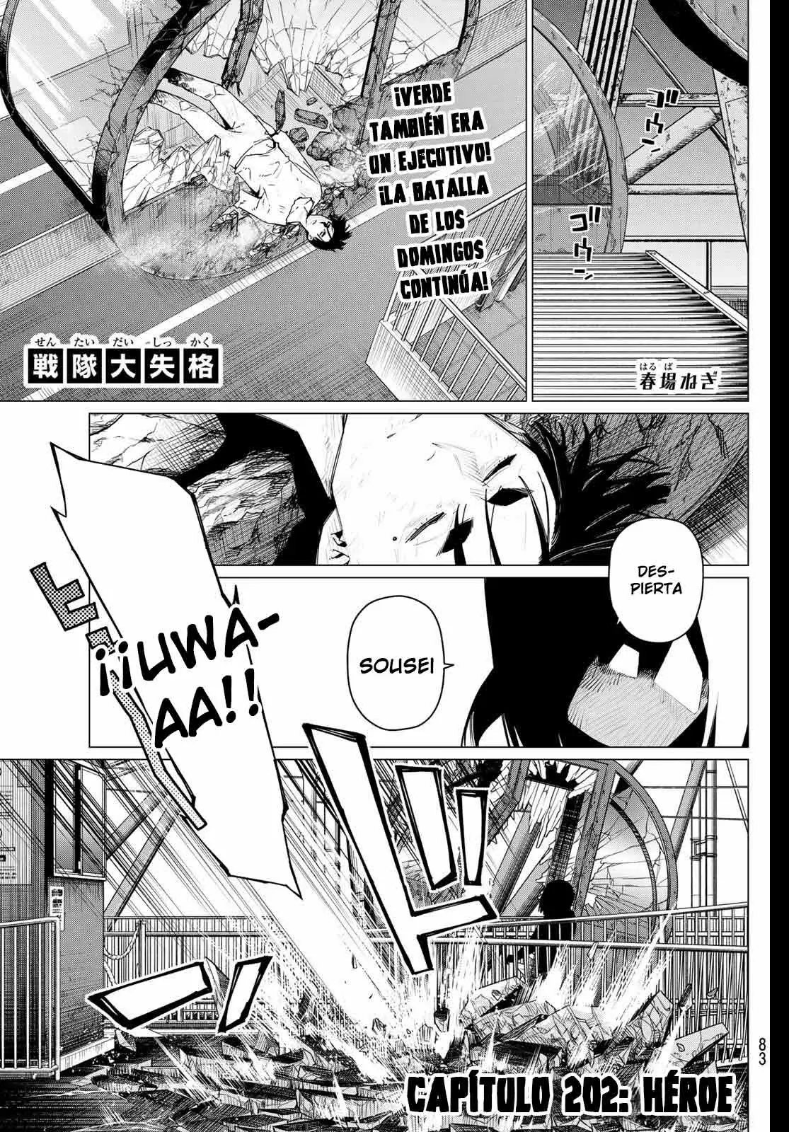 Sentai Daishikkaku capítulo 202, página 3