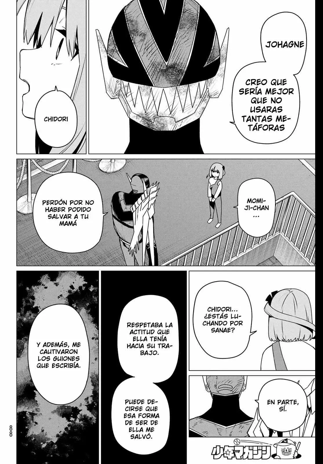 Sentai Daishikkaku capítulo 202, página 8