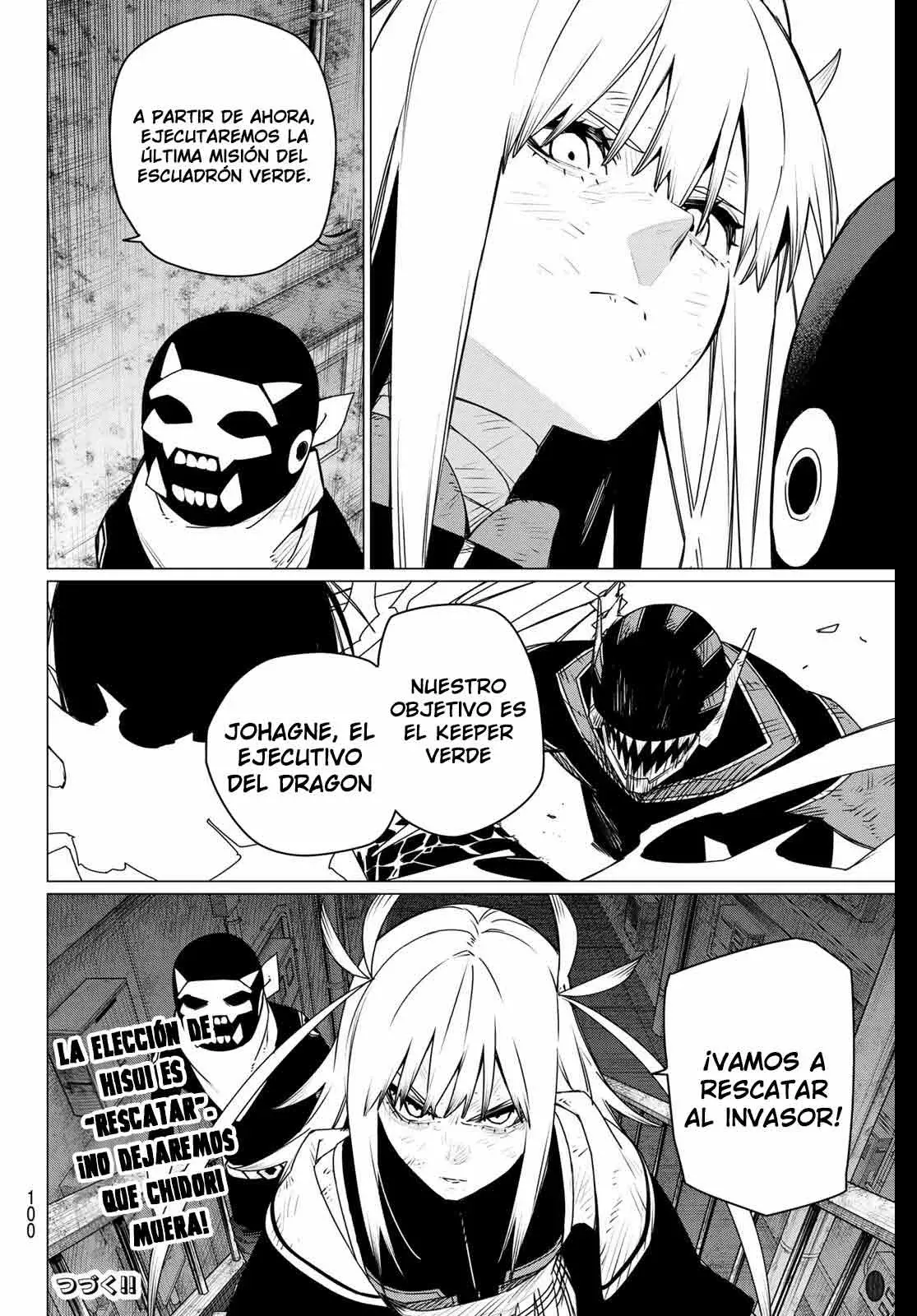 Sentai Daishikkaku capítulo 202, página 20