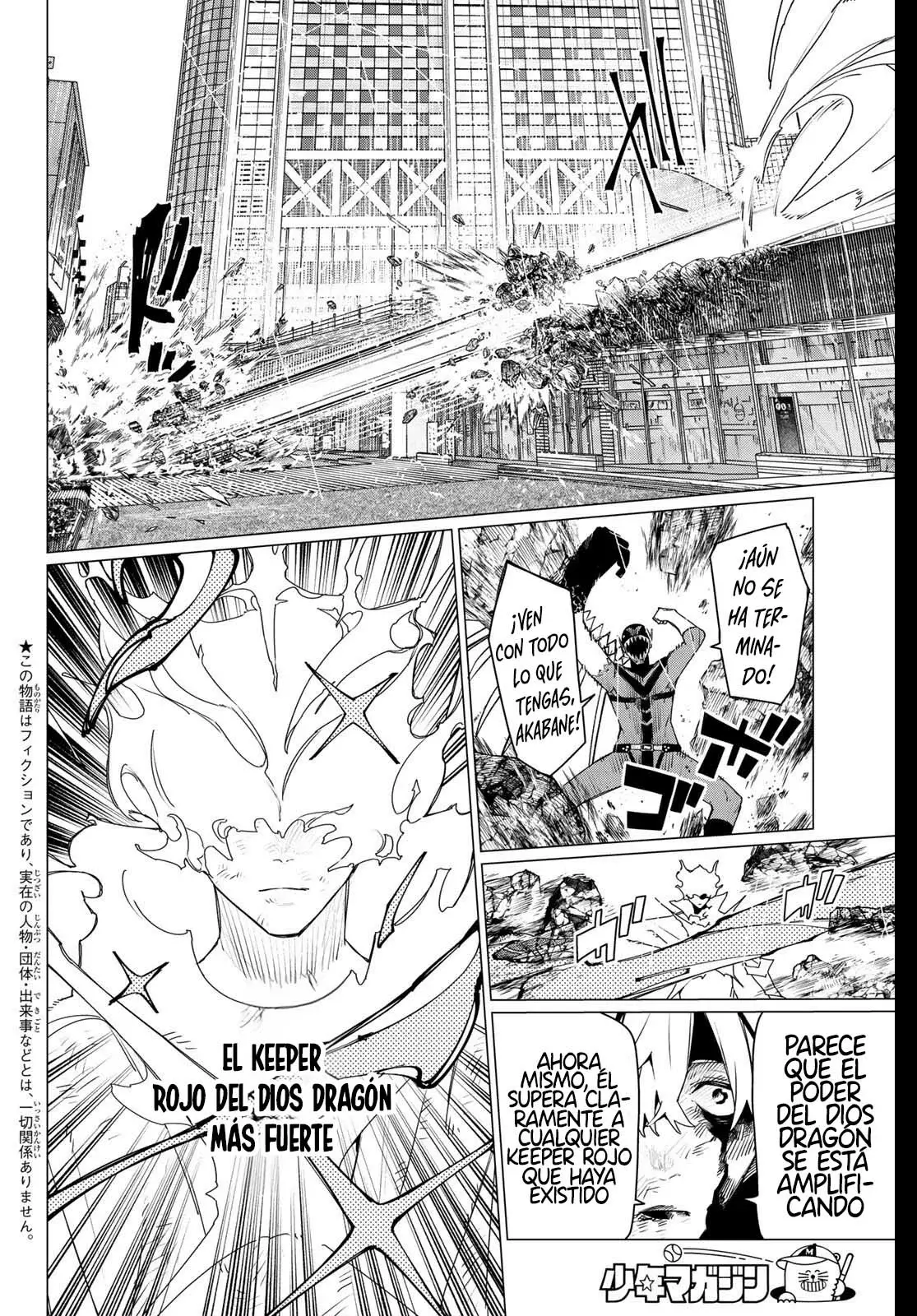 Sentai Daishikkaku capítulo 203, página 4