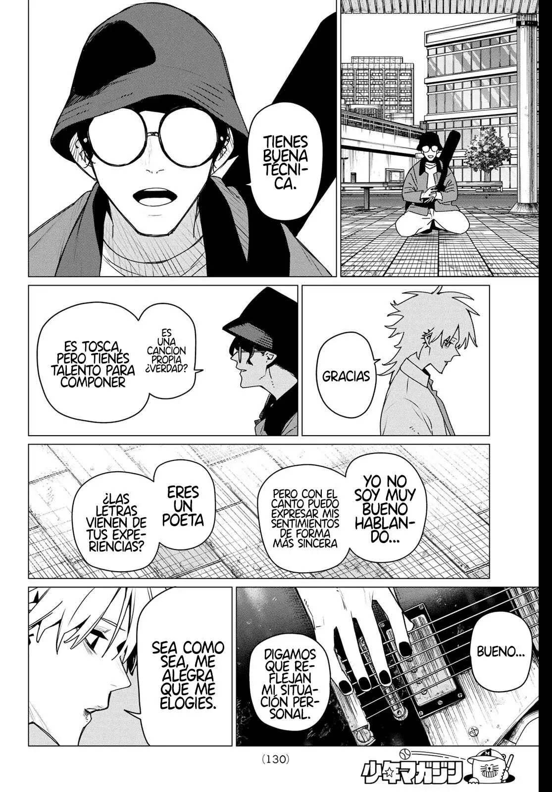 Sentai Daishikkaku capítulo 203, página 12