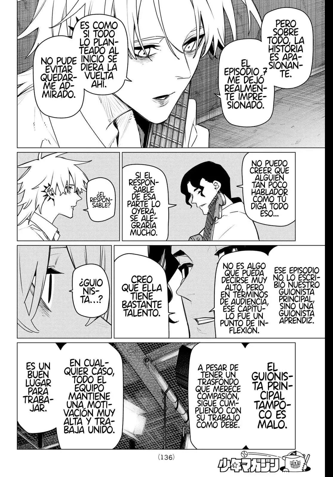 Sentai Daishikkaku capítulo 203, página 18