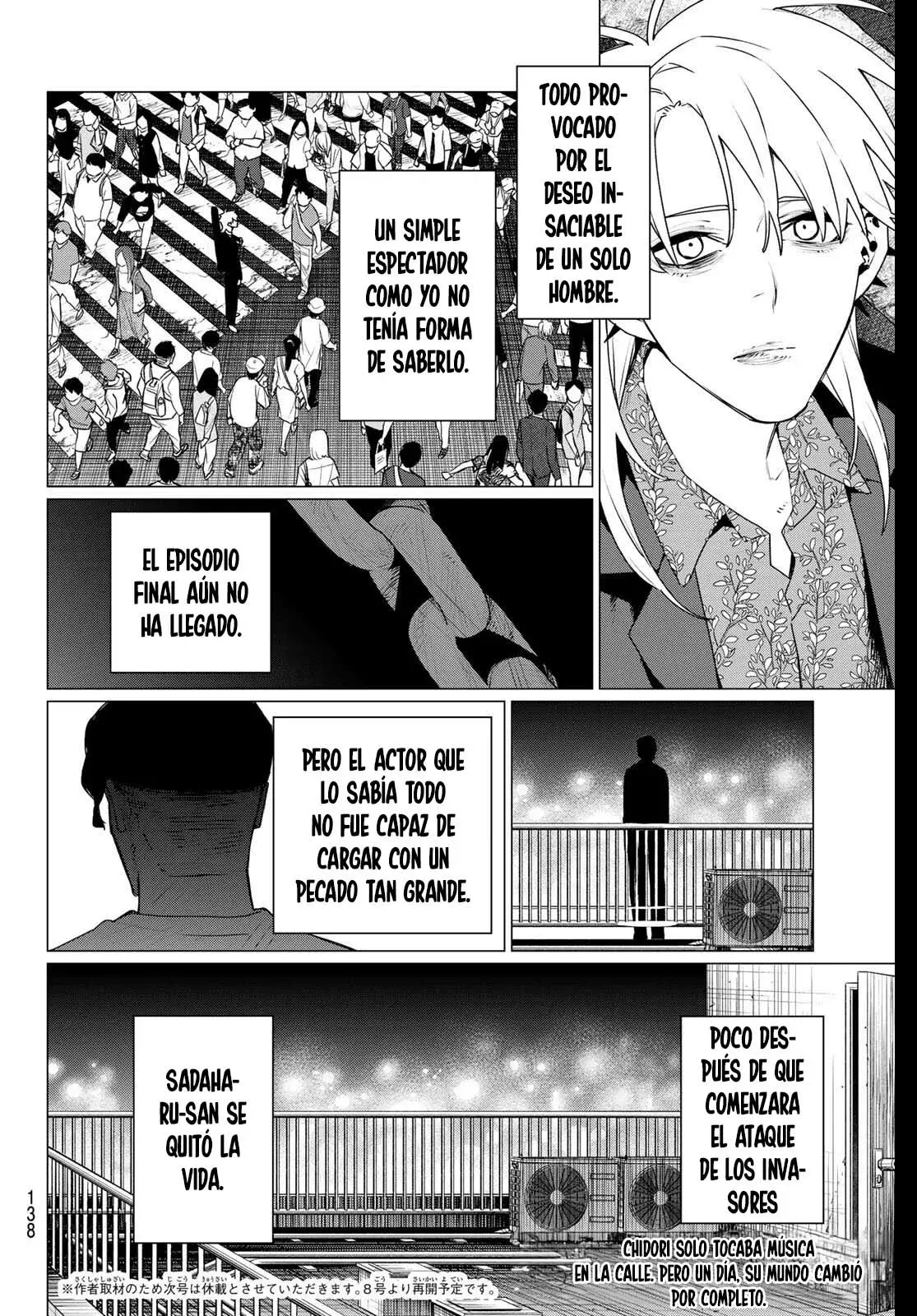 Sentai Daishikkaku capítulo 203, página 20