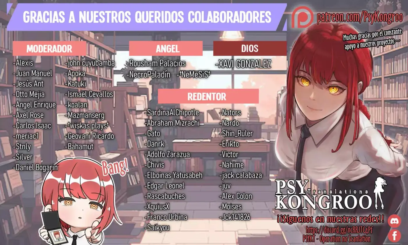 Sentai Daishikkaku capítulo 204, página 2
