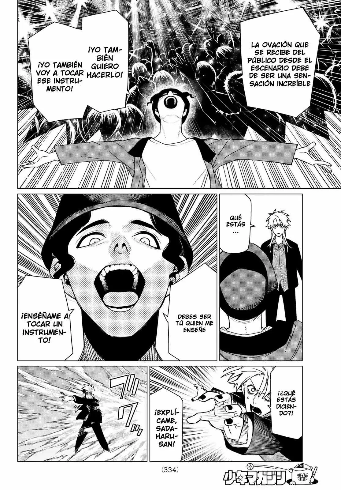 Sentai Daishikkaku capítulo 204, página 6