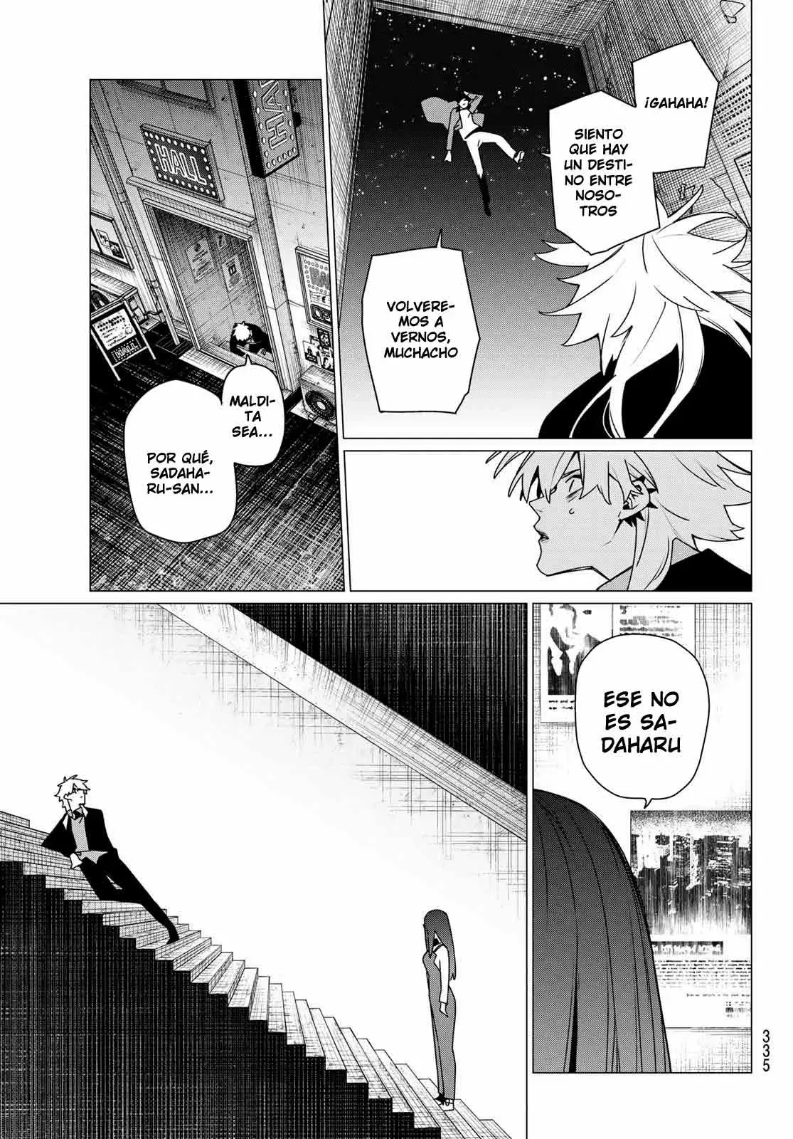 Sentai Daishikkaku capítulo 204, página 7