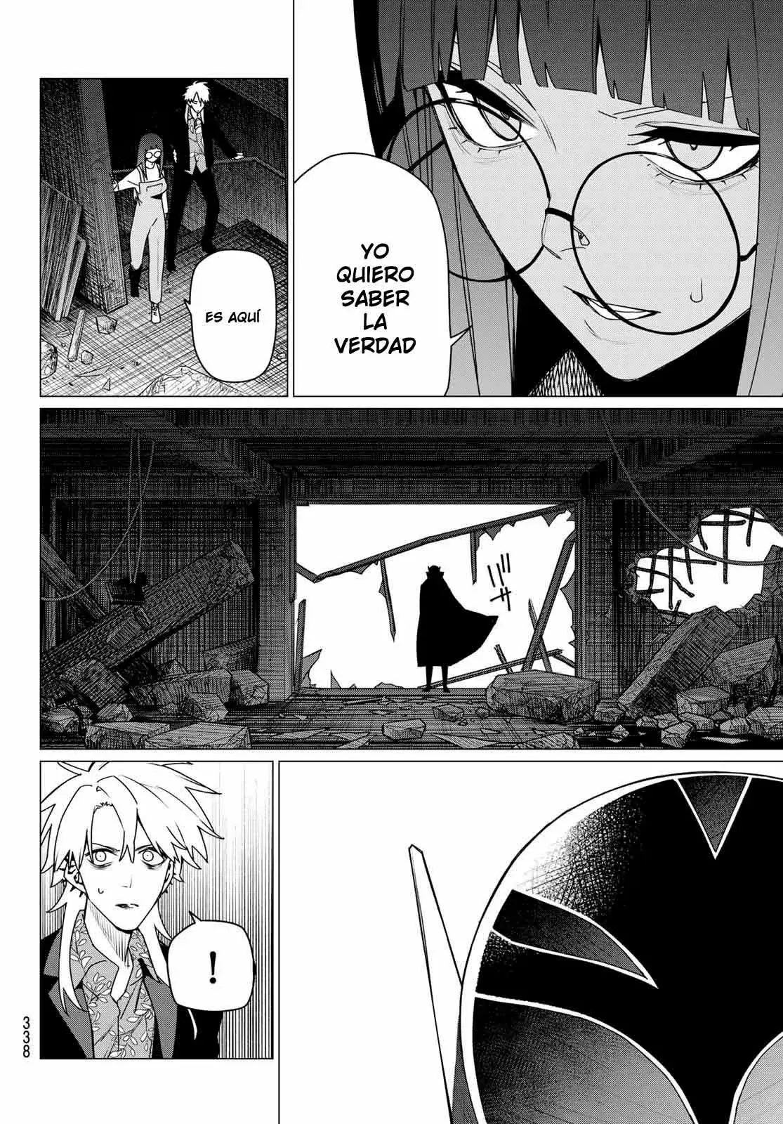 Sentai Daishikkaku capítulo 204, página 10