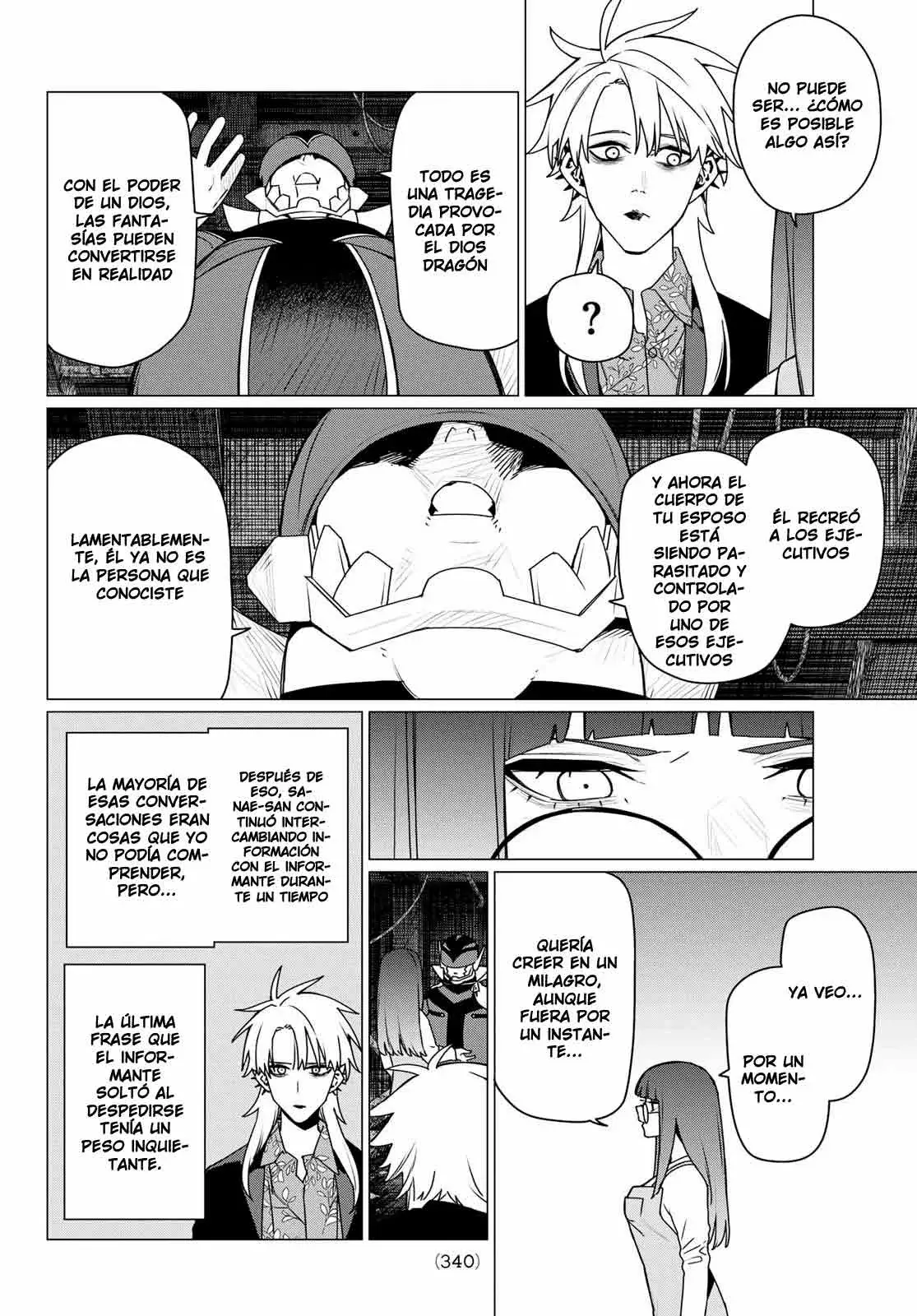 Sentai Daishikkaku capítulo 204, página 12