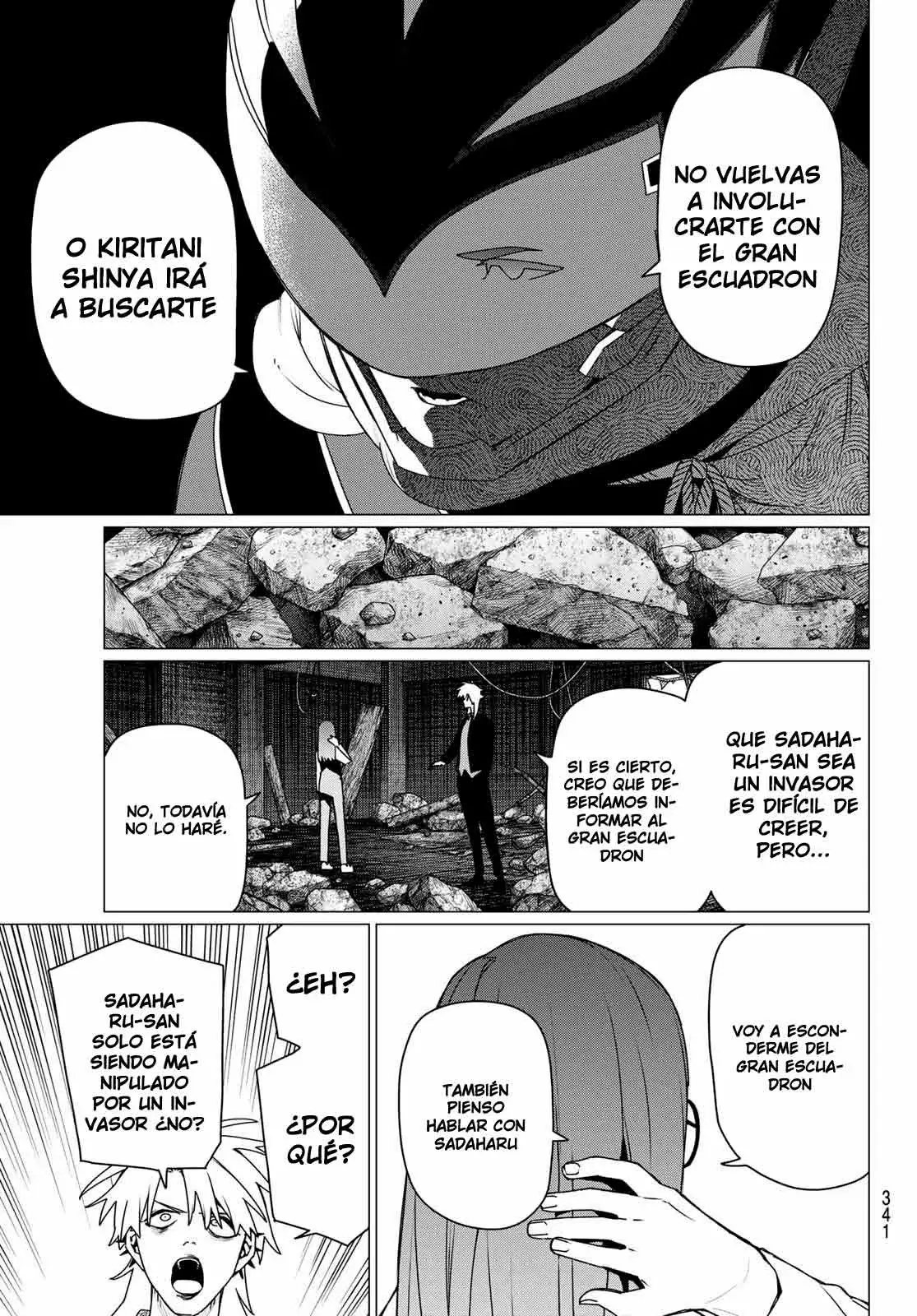 Sentai Daishikkaku capítulo 204, página 13