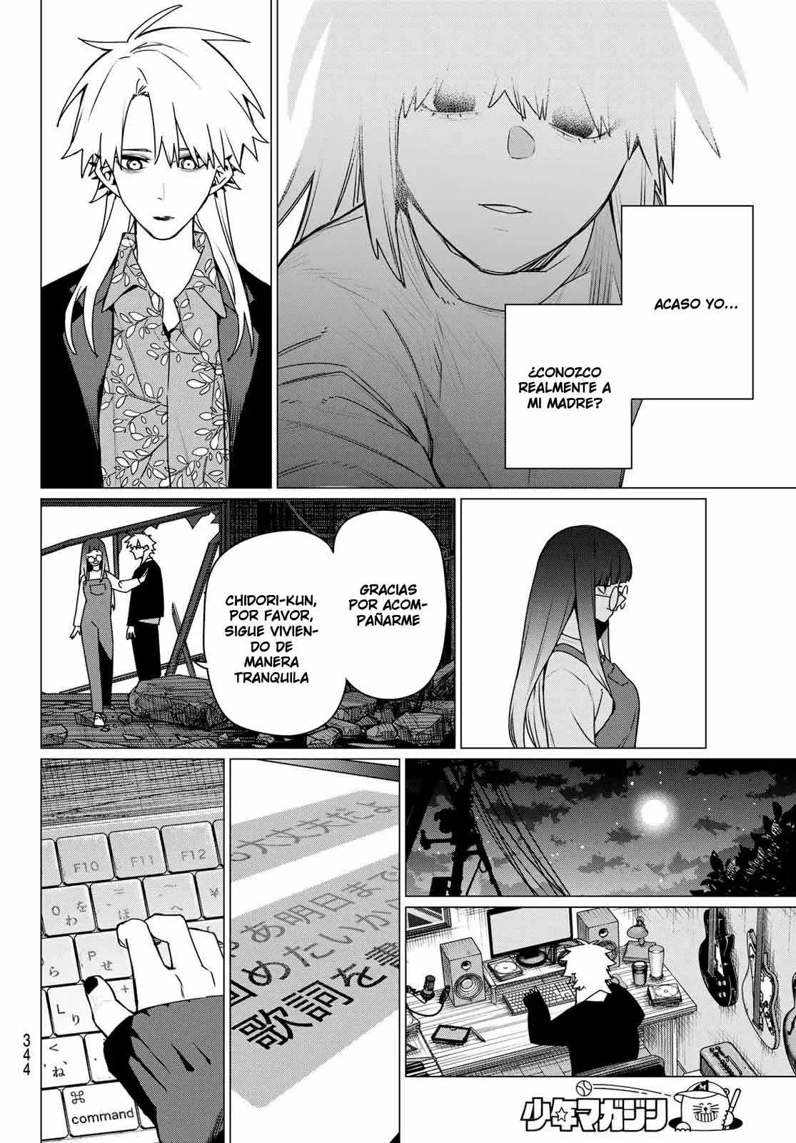 Sentai Daishikkaku capítulo 204, página 16