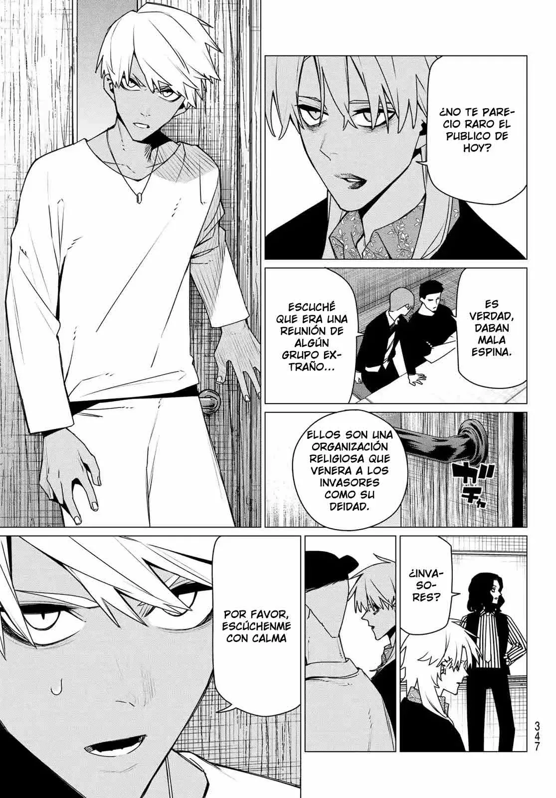 Sentai Daishikkaku capítulo 205, página 11