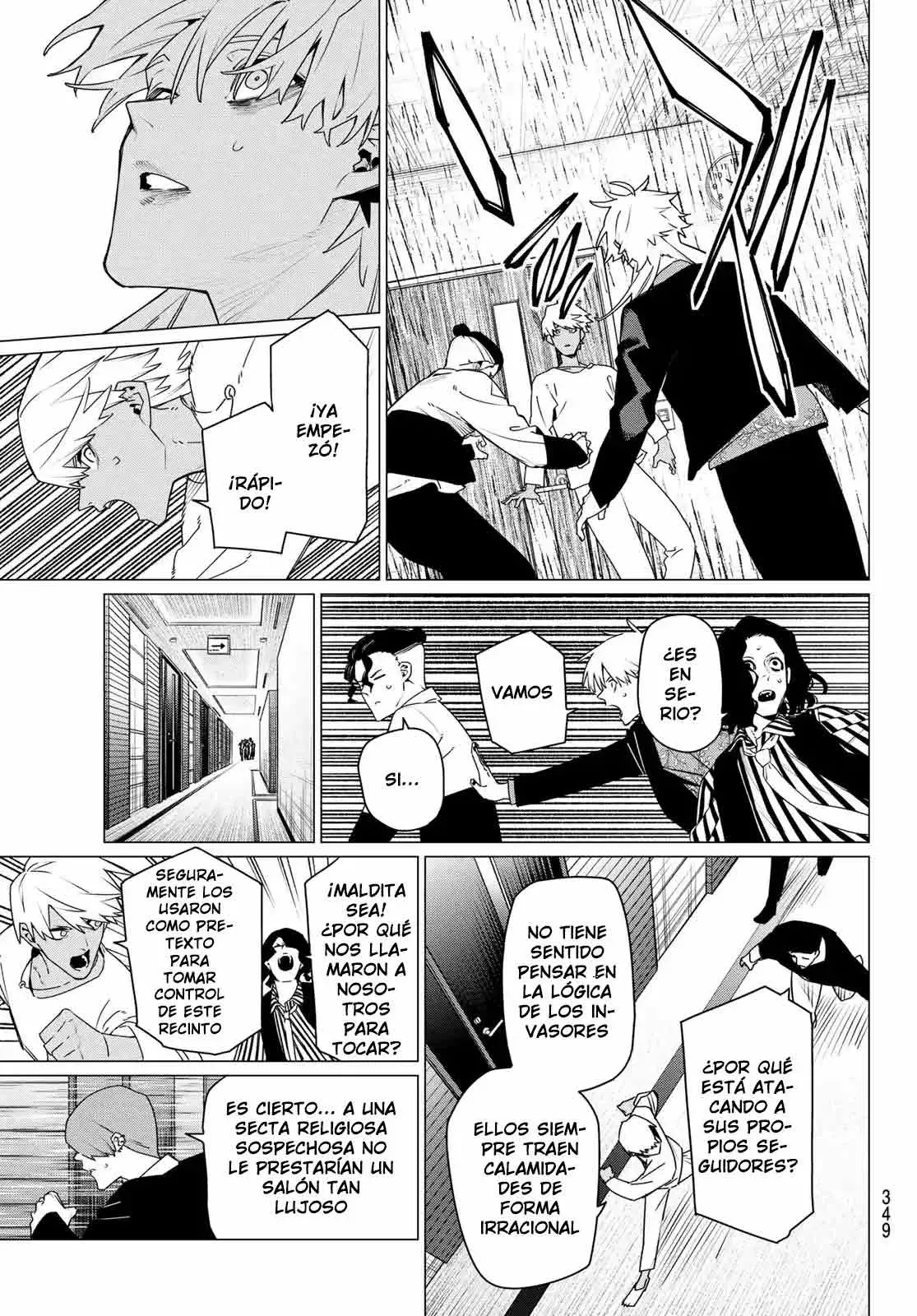 Sentai Daishikkaku capítulo 205, página 13