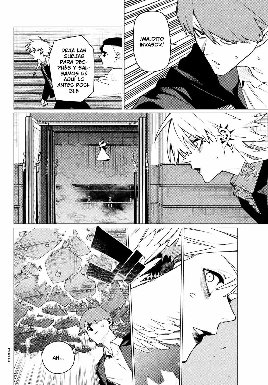 Sentai Daishikkaku capítulo 205, página 14