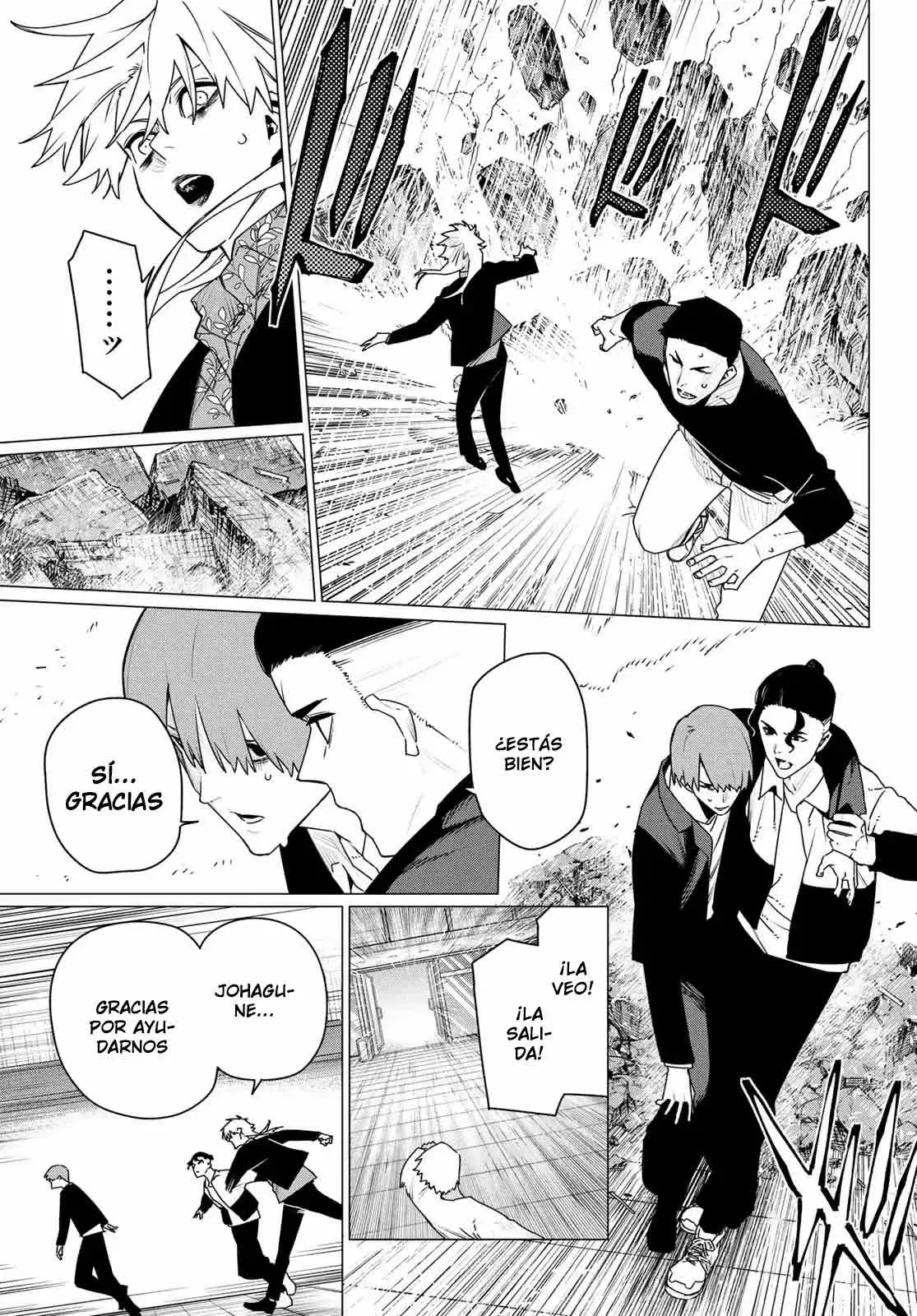 Sentai Daishikkaku capítulo 205, página 15