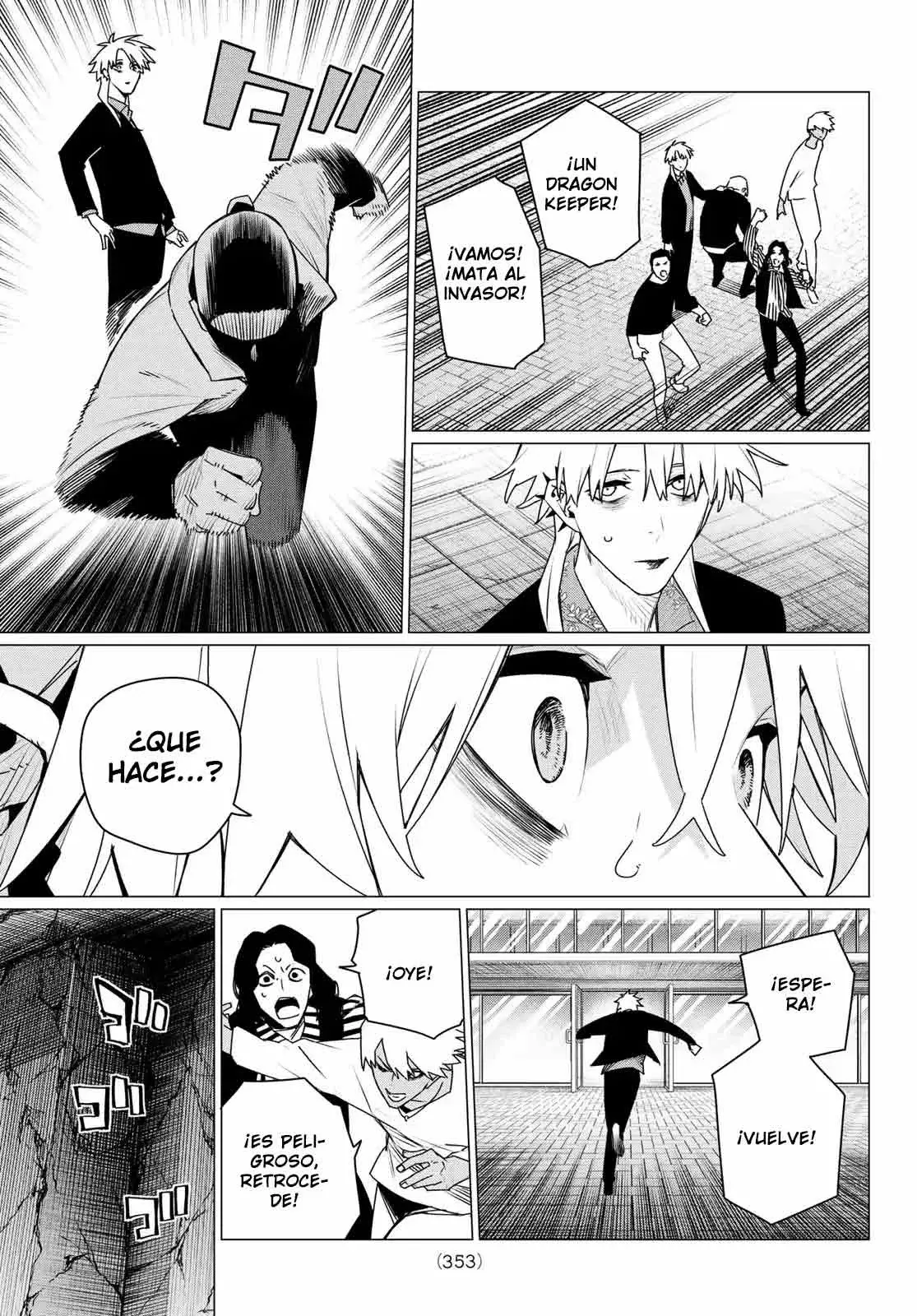 Sentai Daishikkaku capítulo 205, página 17