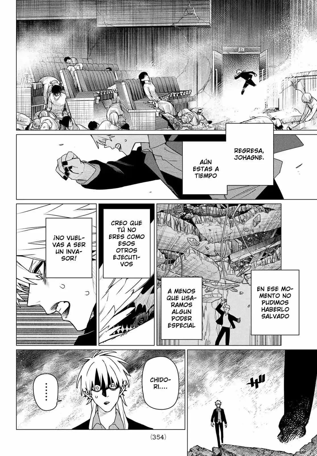 Sentai Daishikkaku capítulo 205, página 18