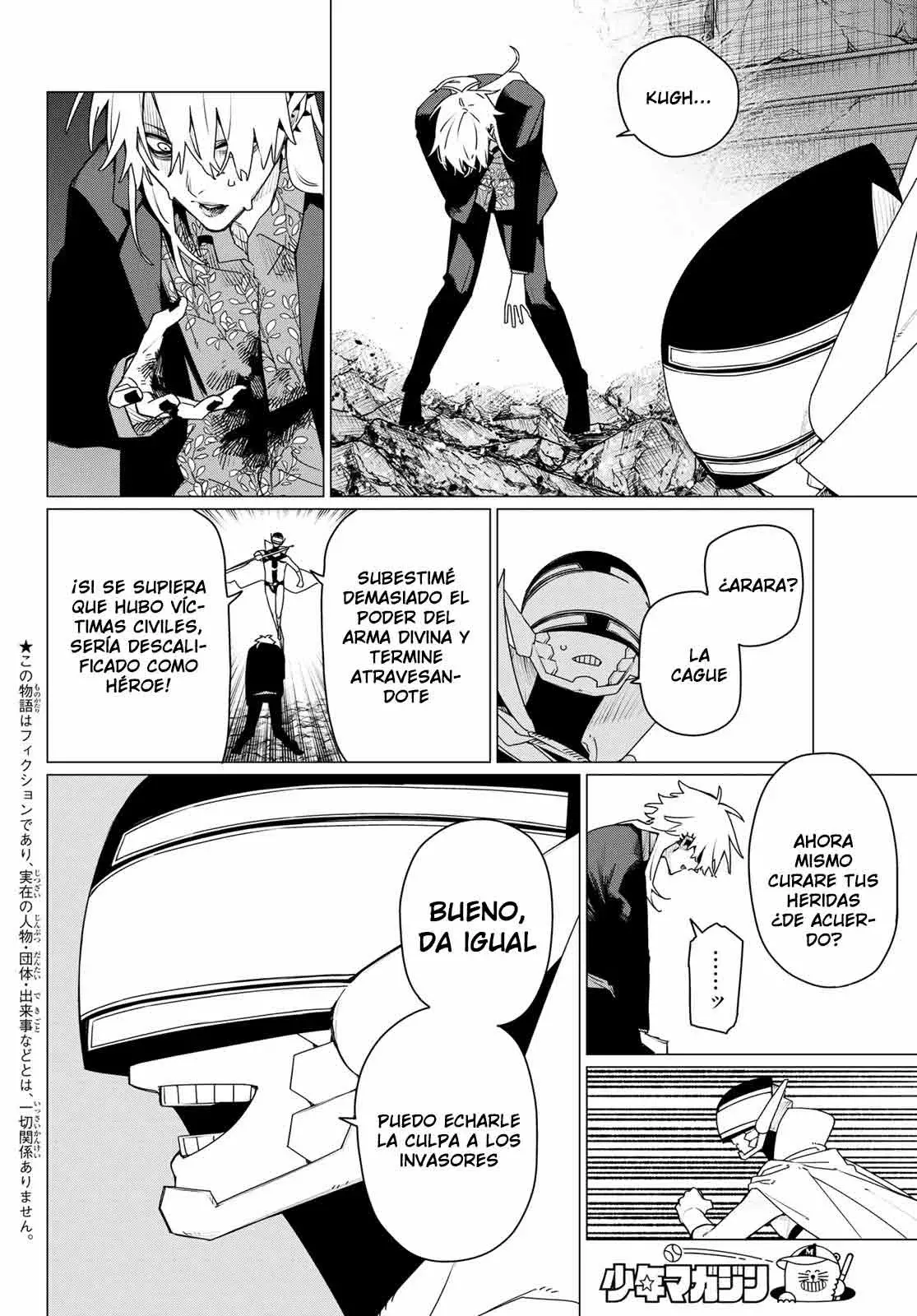 Sentai Daishikkaku capítulo 206, página 4