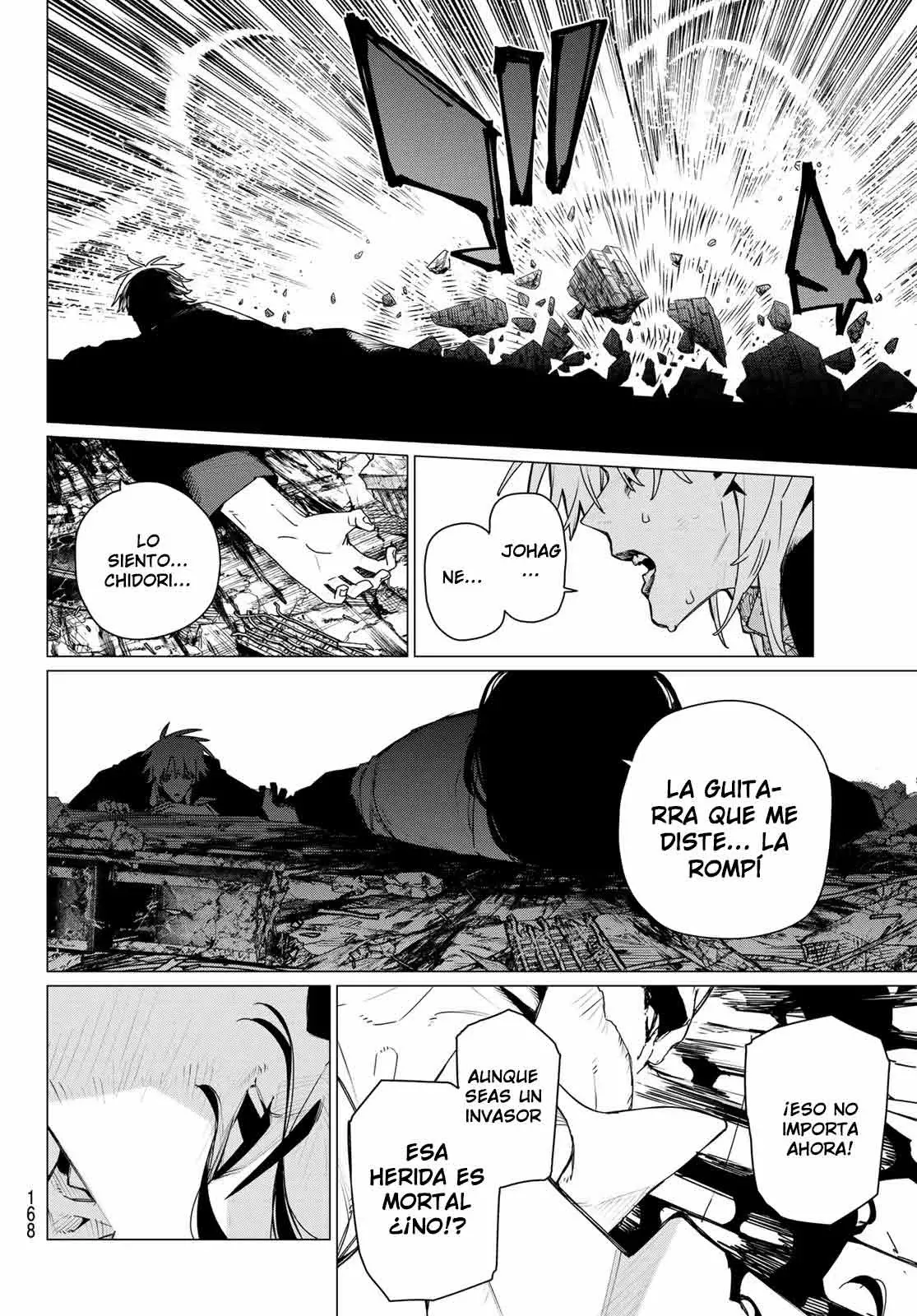 Sentai Daishikkaku capítulo 206, página 6