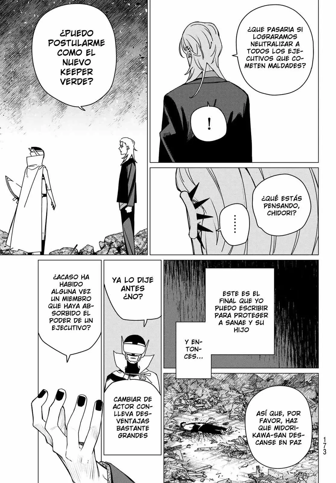 Sentai Daishikkaku capítulo 206, página 11
