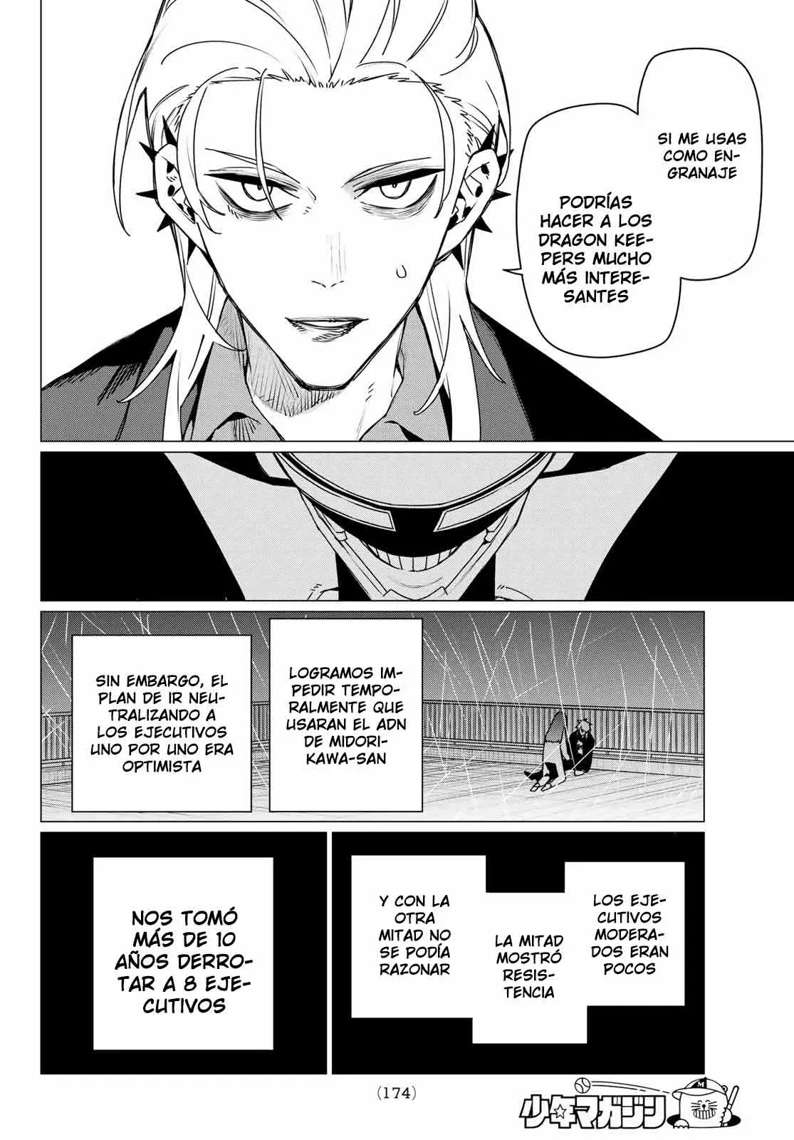 Sentai Daishikkaku capítulo 206, página 12
