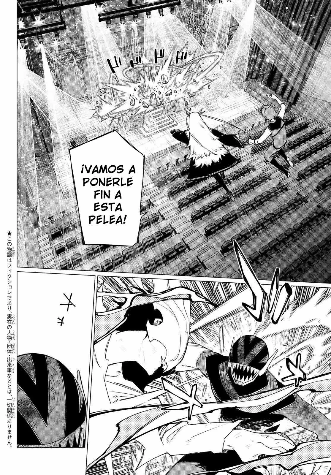 Sentai Daishikkaku capítulo 207, página 6