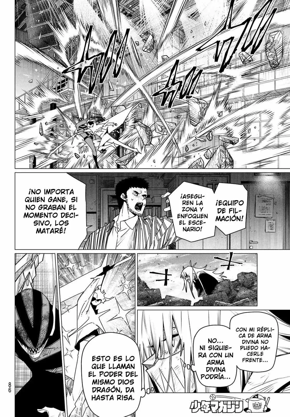Sentai Daishikkaku capítulo 207, página 10