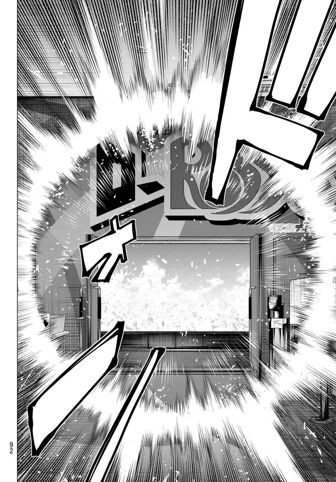 Sentai Daishikkaku capítulo 207, página 16