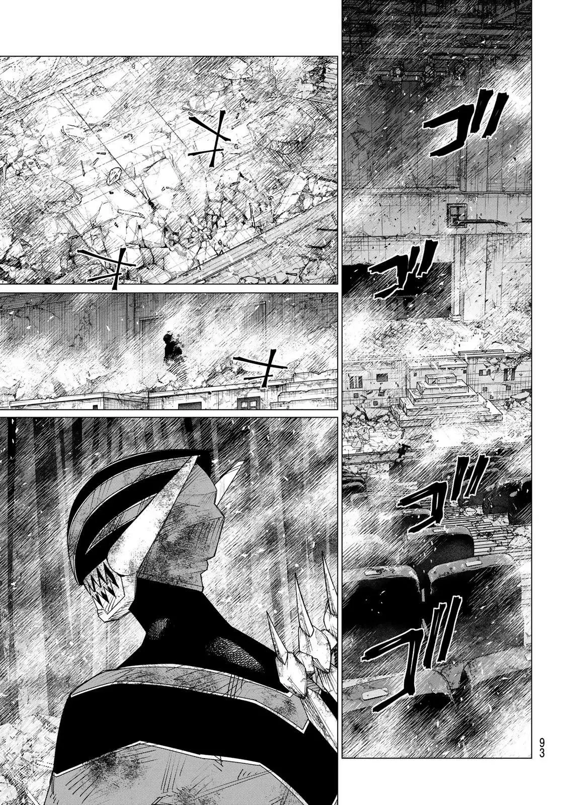 Sentai Daishikkaku capítulo 207, página 17