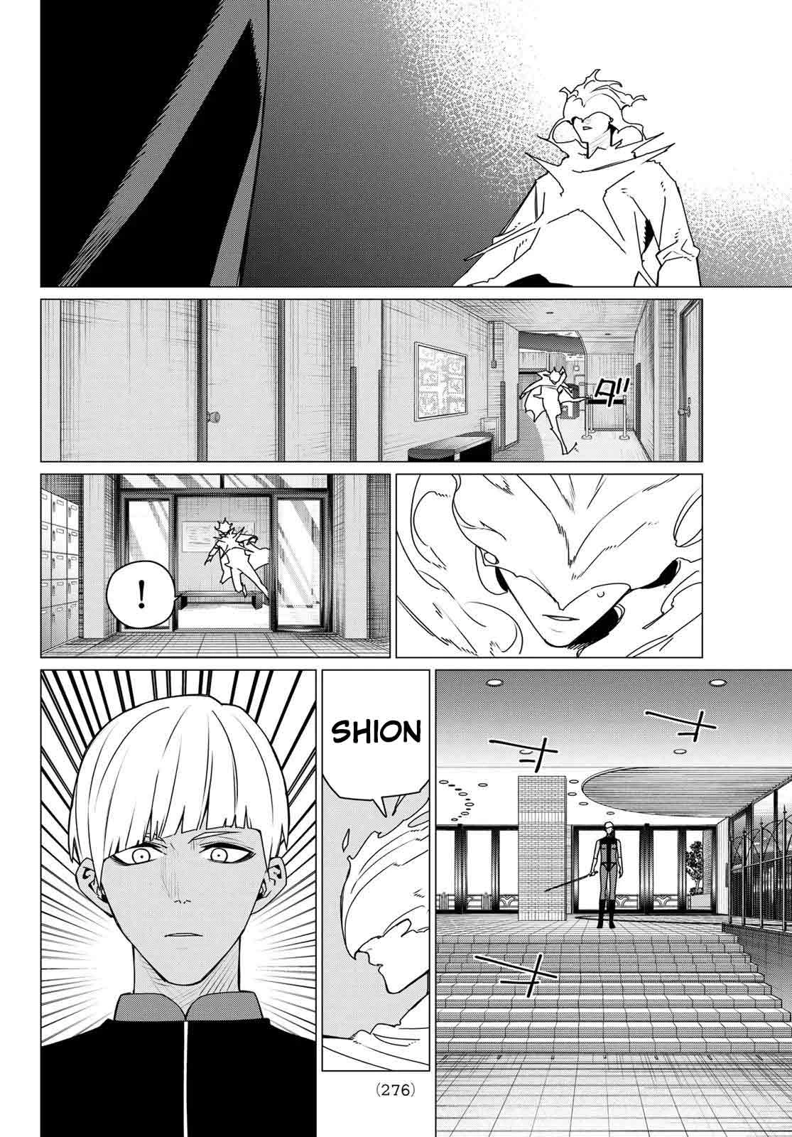 Sentai Daishikkaku capítulo 208, página 4